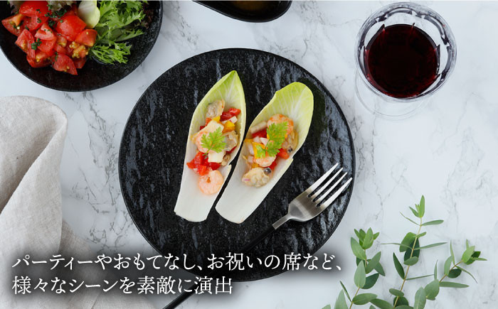 【美濃焼】 プレート スレート調 ブラック 5サイズセット 【EAST table】 [MBS031]