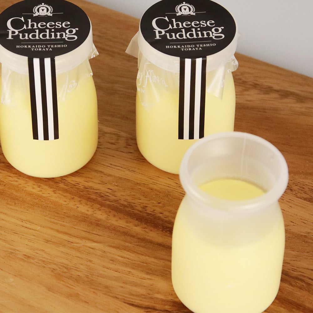 ライダーにも人気!老舗チーズプリン8個セット【とらや菓子司】