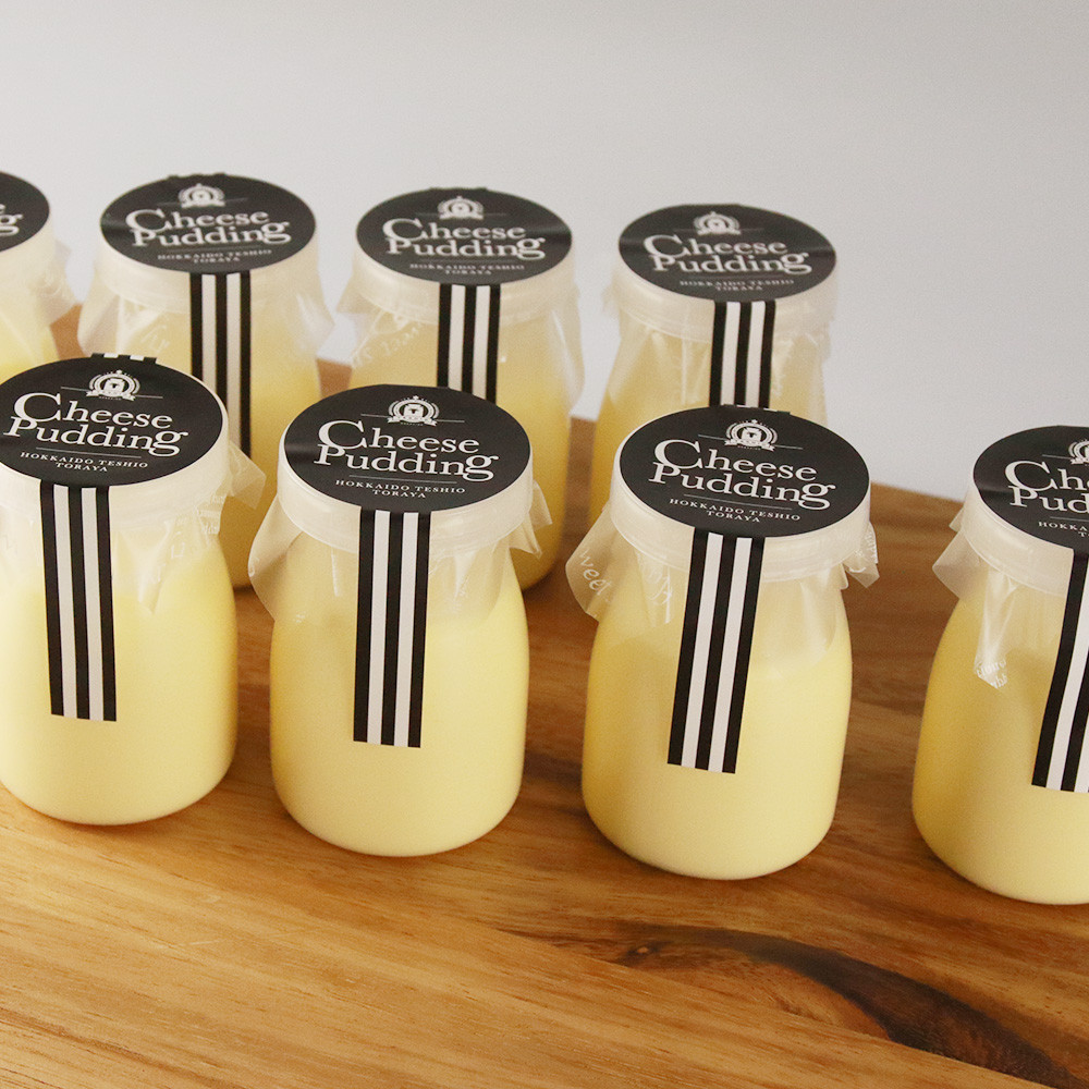 ライダーにも人気!老舗チーズプリン8個セット【とらや菓子司】