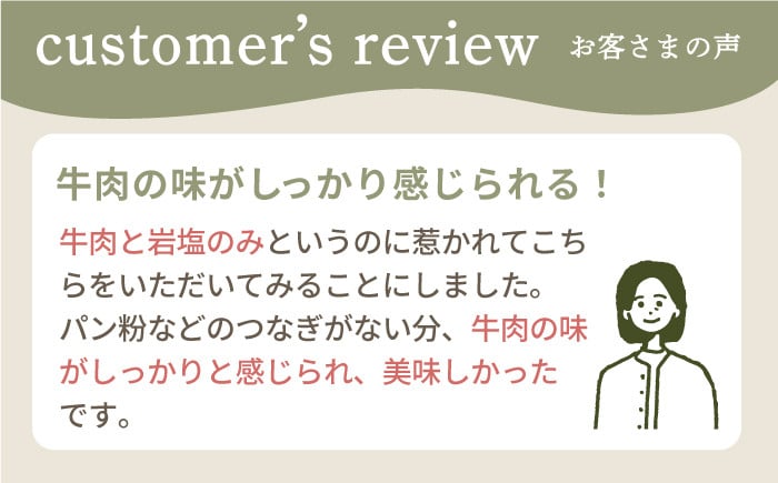 【牧場直送】【12回定期便】佐賀県産しろいし牛 ボリュームたっぷり手ごねハンバーグ 120g×10個【佐賀セントラル牧場】佐賀県産 ハンバーグ 牛肉 冷凍 はんばーぐ 牛肉 お惣菜 おかず 和牛 国産 ハンバーグ 九州 佐賀県 白石町 [IAH059]