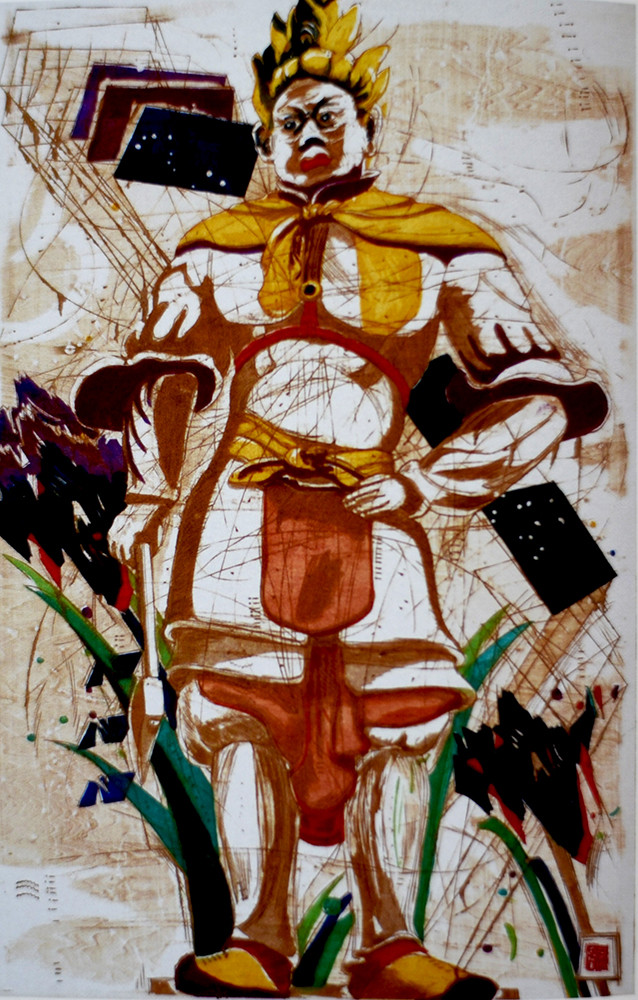 河内成幸先生の版画『十二神将』【(卯)摩虎羅(マコラ)大将】