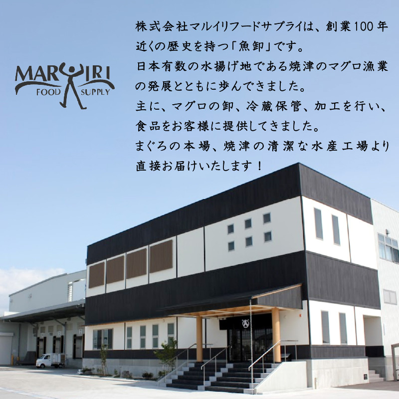 a10-795202601 【2026年1月お届け】72時間熟成マルイリ漬け(銀ダラ粕漬け 約80g×8)