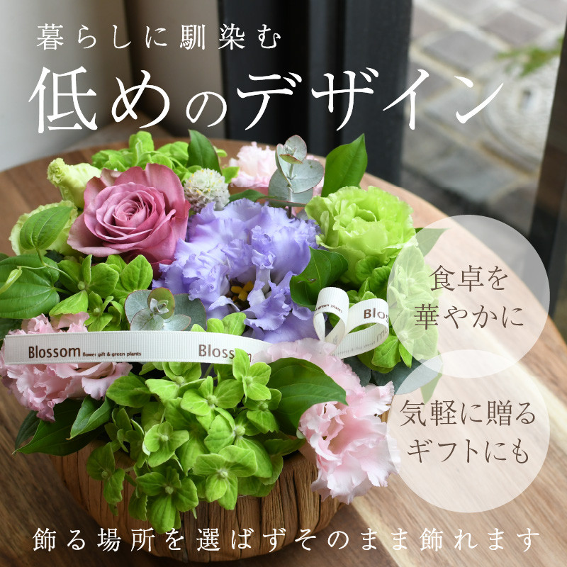 【フラワーアレンジメント】パリスタイルアレンジメント(LLサイズ)ピンク系【2404U03808_01】