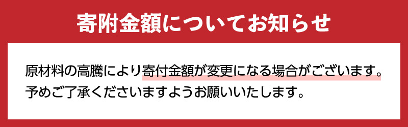 水晶一寸玉（台付）
