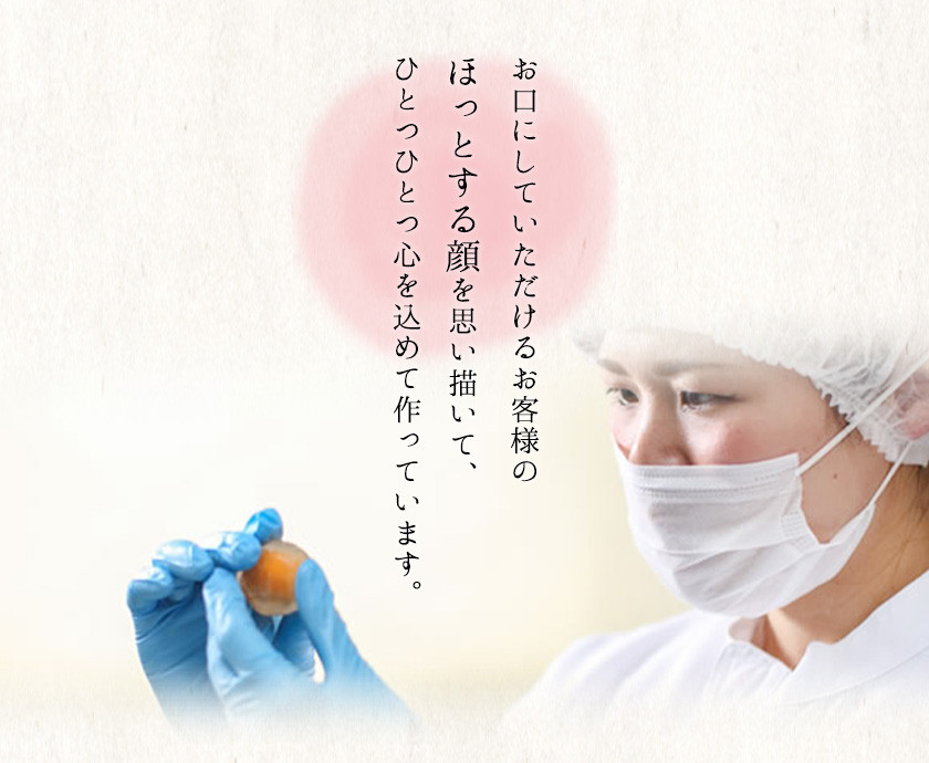 生チョコ食感 チョコ大福 20個  北九食品株式会社 《30日以内に出荷予定(土日祝除く)》大福 和菓子 スイーツ 鞍手郡