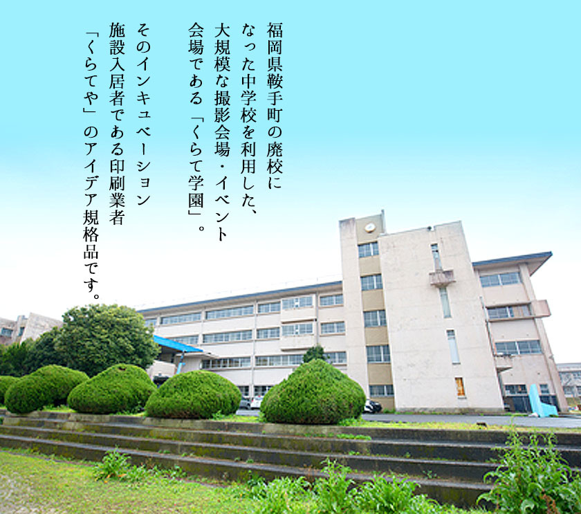 写真で綴る、自分史写真集　株式会社コスモ綜合印刷 《60日以内に出荷予定(土日祝除く)》