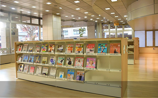山形県立図書館サービス向上事業(「本の森通信」へのご芳名記載)(返礼品なし) F2Y-9479