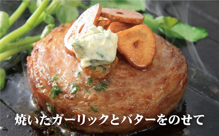 E378 【元祖 ! テレビで紹介多数】 黒豚ロールステーキ (6入) /長崎 豊味館/ “お箸でほぐせる”やわらかさが人気の理由 無添加 豚肉 豚肉ロール 焼くだけ お弁当 子どもでも安心