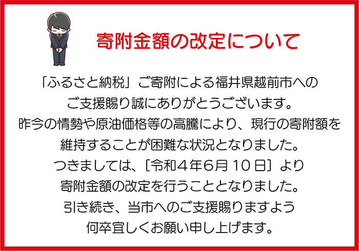 【定期便3回】国産!特上うなぎのかば焼き 約250g × 4尾 × 3回お届け (毎月お届け)