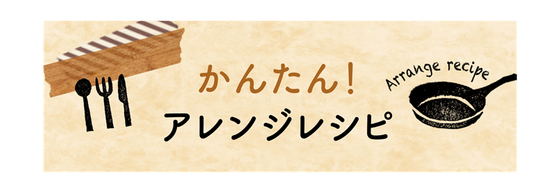 E378 【元祖 ! テレビで紹介多数】 黒豚ロールステーキ (6入) /長崎 豊味館/ “お箸でほぐせる”やわらかさが人気の理由 無添加 豚肉 豚肉ロール 焼くだけ お弁当 子どもでも安心