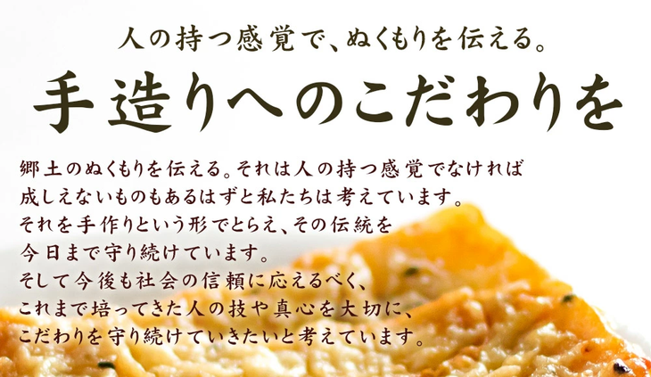 ごま天 12枚 冷蔵 個包装 小分け 練り物 天ぷら おつまみ おかず さつまあげ さつま揚げ 贈答 ギフト プレゼント お歳暮