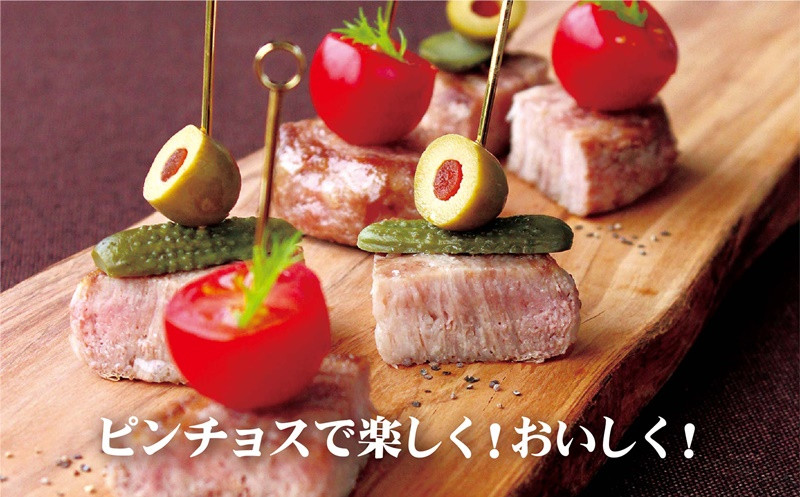 E378 【元祖 ! テレビで紹介多数】 黒豚ロールステーキ (6入) /長崎 豊味館/ “お箸でほぐせる”やわらかさが人気の理由 無添加 豚肉 豚肉ロール 焼くだけ お弁当 子どもでも安心