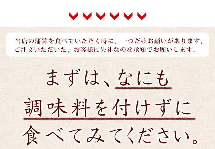 天ぷら 丸天 12枚 小分け かまぼこ 魚 冷蔵 徳島県 小分け 練り物 おつまみ おかず お弁当 おでん 鍋 まる天 煮物 お惣菜 食品 食材 料理