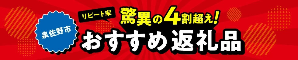 【畑から直送 朝採り】黒枝豆 1.8kg 【新鮮 野菜 泉佐野産 えだまめ やさい TONOファーム 高評価 数量限定 先行予約】