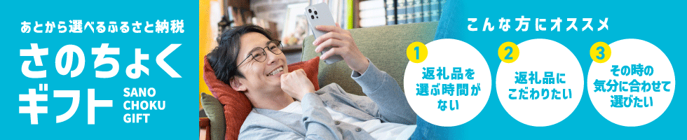 【畑から直送 朝採り】黒枝豆 1.8kg 【新鮮 野菜 泉佐野産 えだまめ やさい TONOファーム 高評価 数量限定 先行予約】