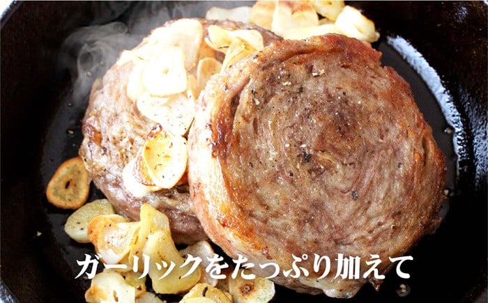 E226 《定期便》【元祖!テレビで紹介多数】ロールステーキ食べ比べセット【3ヵ月お届け】/長崎 豊味館