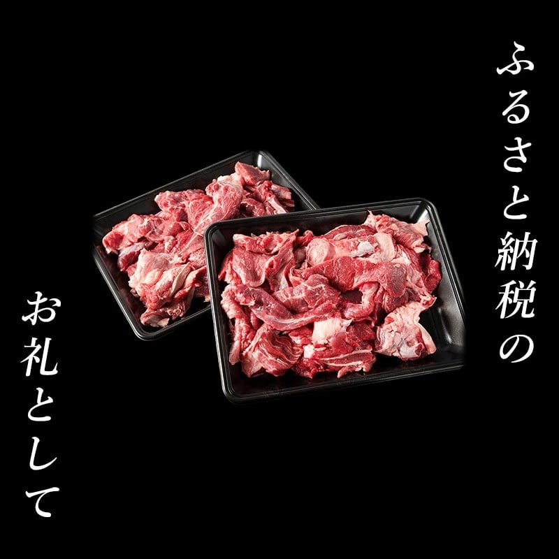 佐賀産和牛 牛すじ肉1.5kg 便利2パック小分け 牛すじカレー 牛すじ煮込み 和牛 牛肉
