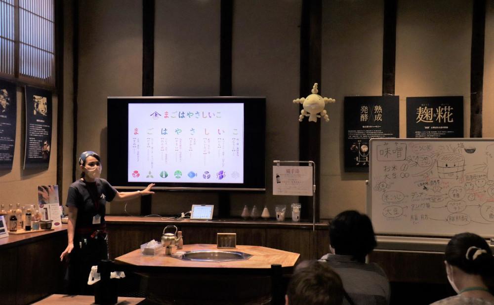 糀からの贈り物・糀調味料セット  石川 金沢 加賀百万石 加賀 百万石 北陸 北陸復興 北陸支援
