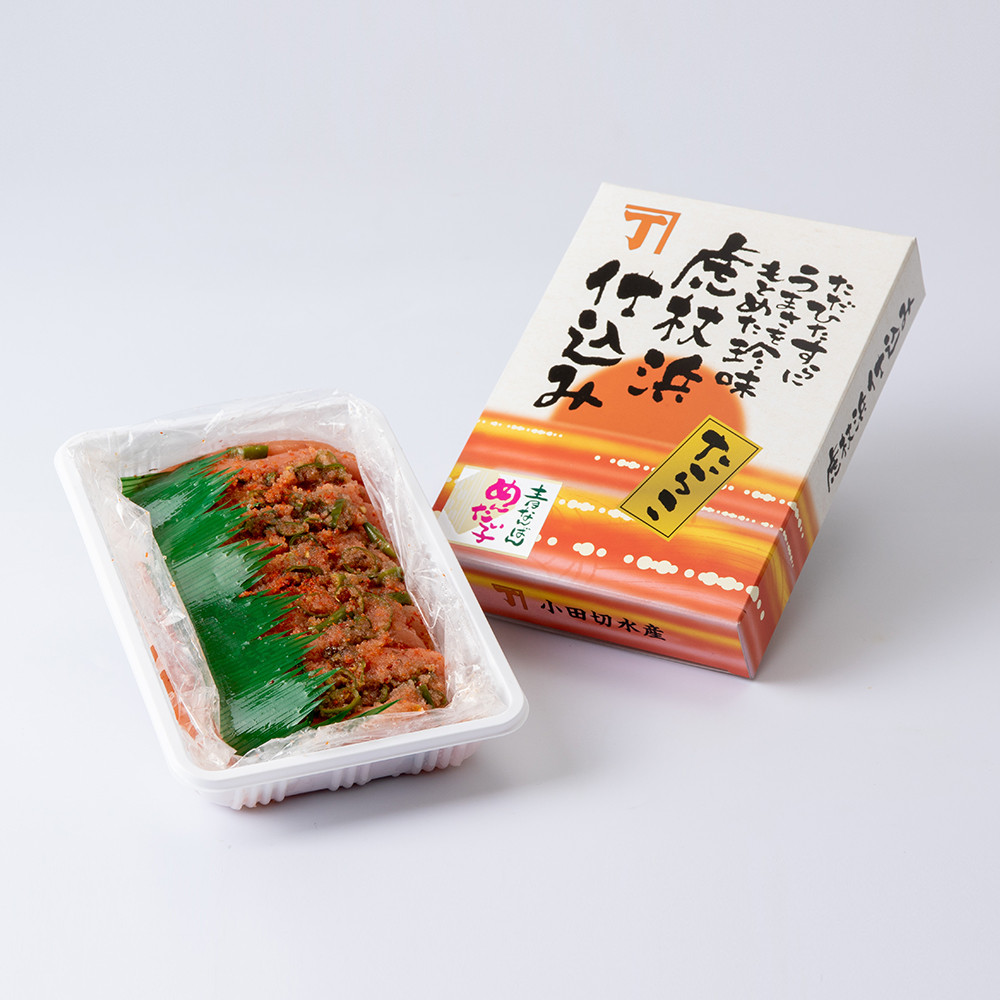 【化粧箱入】青なんばん明太子 300ｇ×２セット 