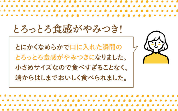 【アルギニンたっぷり栄養満点！】なめらか 濃厚 卵プリン 8個セット【浅田峠自然塾】 [EA15] プリン 手土産 スイーツ ぷりん 濃厚 プリン 差し入れ 手土産 ご褒美