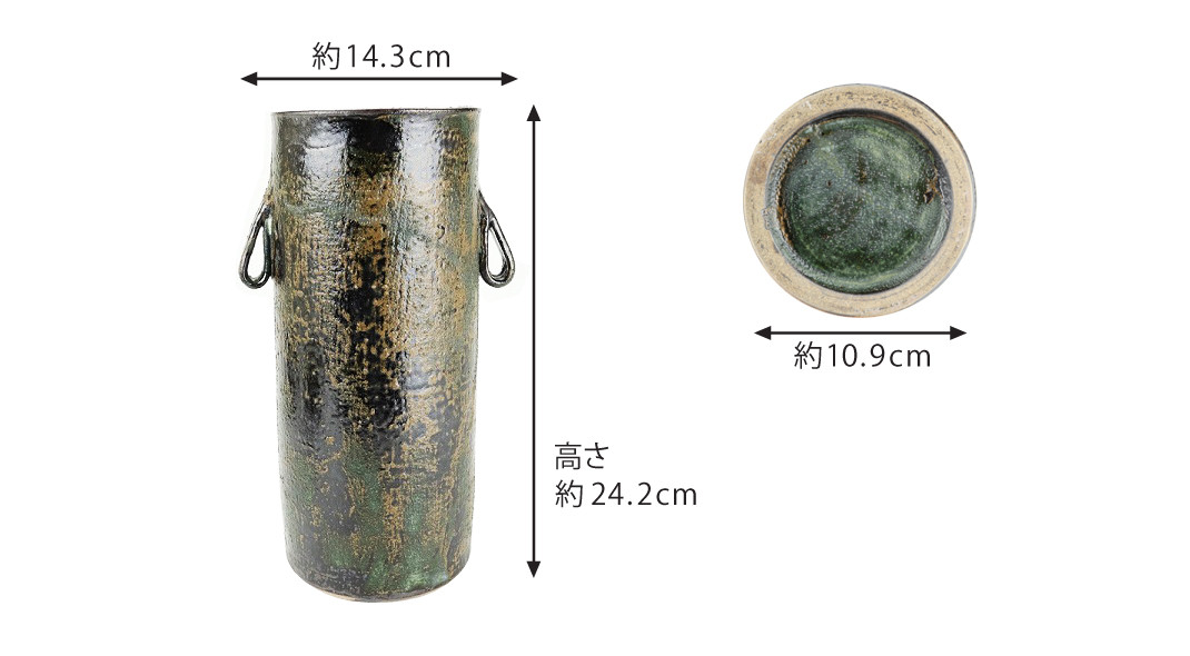 【益子焼】大塚雅淑 花器 青|栃木県 益子町 ふるさと納税 益子焼伝統工芸士 大塚雅淑 花器 電子レンジ可 食洗器可(AT006)