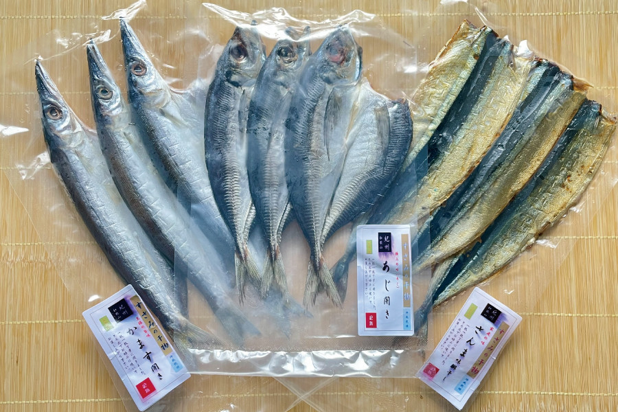 すさみの干物3種セット（あじ開き×3 、さんまみりん干し×3 、かます開き×3）/ ひもの アジ 鯵 サンマ 秋刀魚 カマス 詰め合わせ 和歌山 すさみ【gyg120】