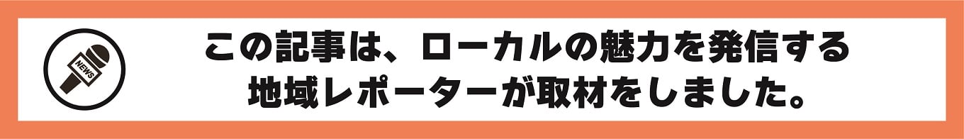 金沢産地ビール　小瓶3種入り1ケース！  石川 金沢 加賀百万石 加賀 百万石 北陸 北陸復興 北陸支援
