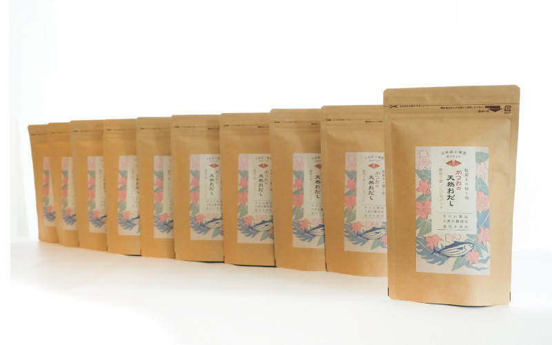 【手火山製法】かつおの天然おだし 7個入×10袋【tkm102】