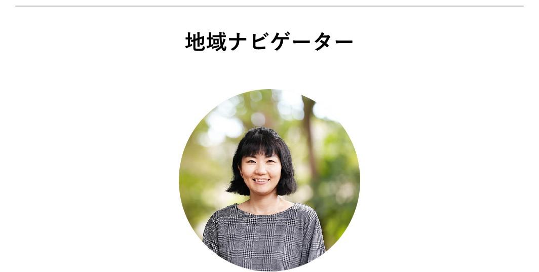 熱海のいかめんち 6個