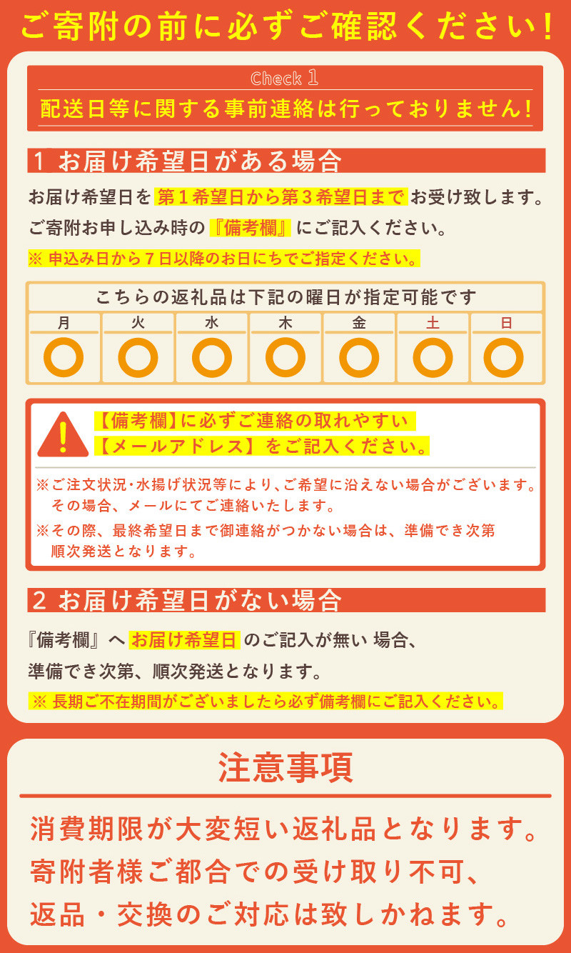 冷蔵配送！ 越前産 赤かれい 干物 大サイズ 6枚 添加物不使用 産地直送！こだわり一夜干し 調理しやすい【魚介 ひもの 干物 赤ガレイ かれい干物 カレイひもの 人気 お取り寄せ グルメ】 [e43-a001]