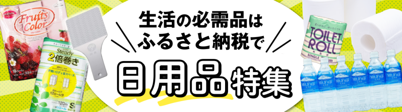 国産 クラフト ジン LAZY MASTER 500ml Silky Citrus 42%