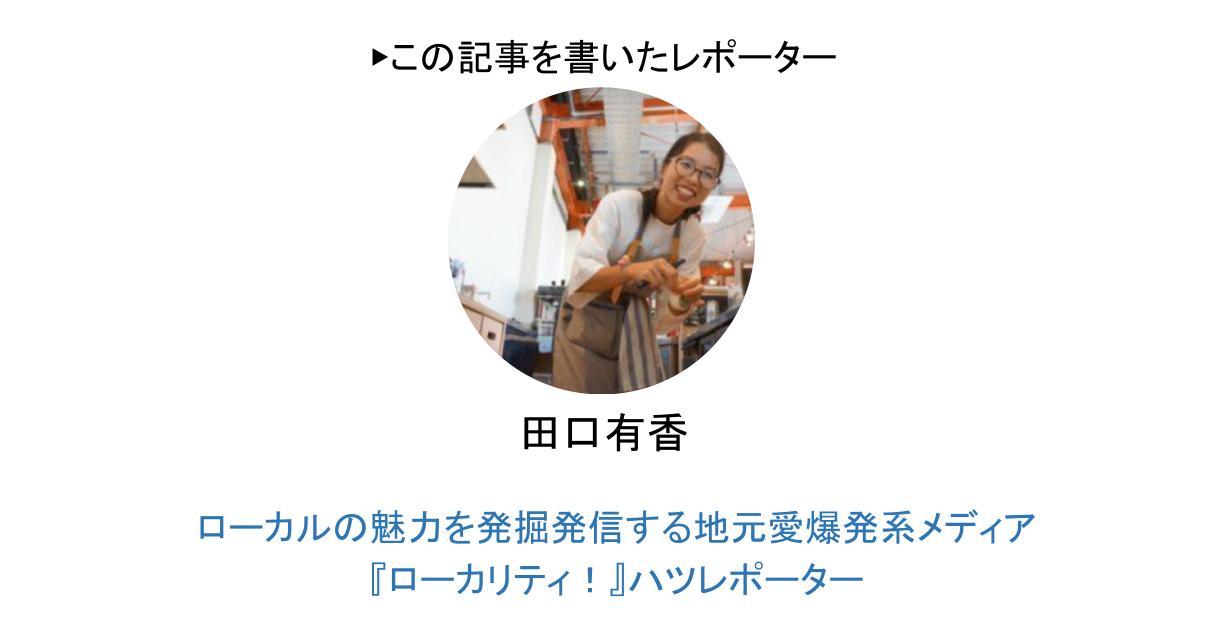 【定期便2回】手づくりニンニク球 3個セット 60g×2回