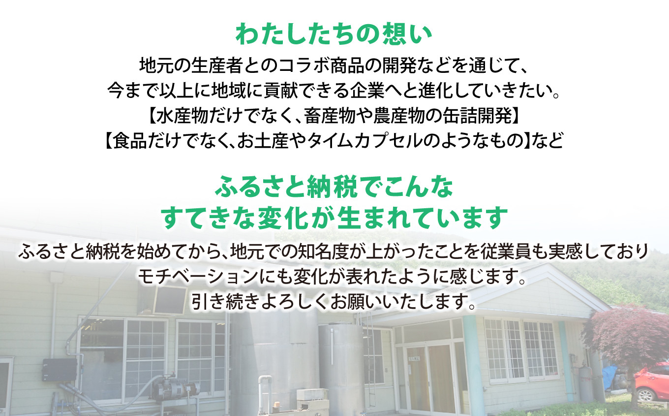 ＼優秀賞受賞／ 蒸し牡蠣の缶詰 水煮 3缶セット 《北限の柚子使用》 番屋風蒸し牡蠣 缶詰 【 かき 無添加 無着色 おつまみ 備蓄 防災 長期保存 非常食 国産 和尚印 】 RT1700