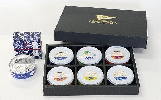 四万十うなぎ 蒲焼 グルメ 缶詰 詰合せ 7缶 セット うなぎ 鰻 蒲焼き かば焼き ウナギのかば焼き うなぎ蒲焼 鰻蒲焼 ウナギ 缶詰め 詰め合わせ おかず お中元 お歳暮 魚 お魚 魚介類 海鮮 惣菜 お惣菜 おつまみ つまみ 簡単調理 ふるさと納税うなぎ ふるさと納税鰻 ふるさと納税缶詰 高知 黒潮町 [1297]