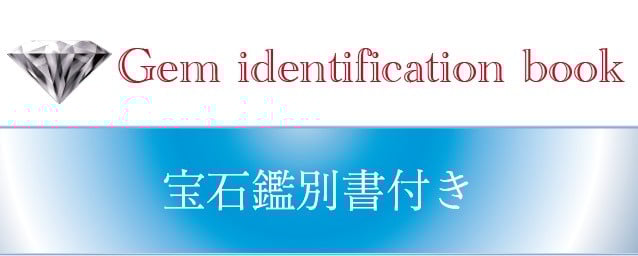 天然 トリリアントアクアマリンリング 【 プラチナ 】 指輪 アクアマリン ダイヤモンド リング ジュエリー ダイヤ PT 宝石鑑別書付き KT-1161