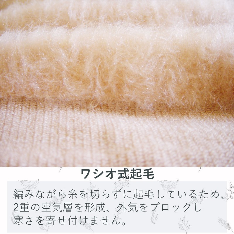 もちはだハイソックス【2足組】(グレー・コン)《 日用品 靴下 くつ下 ハイソックス セット ２足組 》【2403T02101_01】