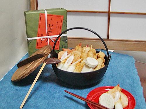 鎌倉井上蒲鉾店「かまくら風味おでん」（小） ｜ はんぺん 練り物 おつまみ おでん 贈り物 ギフト 食品 料理 詰め合わせ 詰合せ ご当地 伝統 お取り寄せ 冷凍 冷凍便 送料無料 神奈川 鎌倉