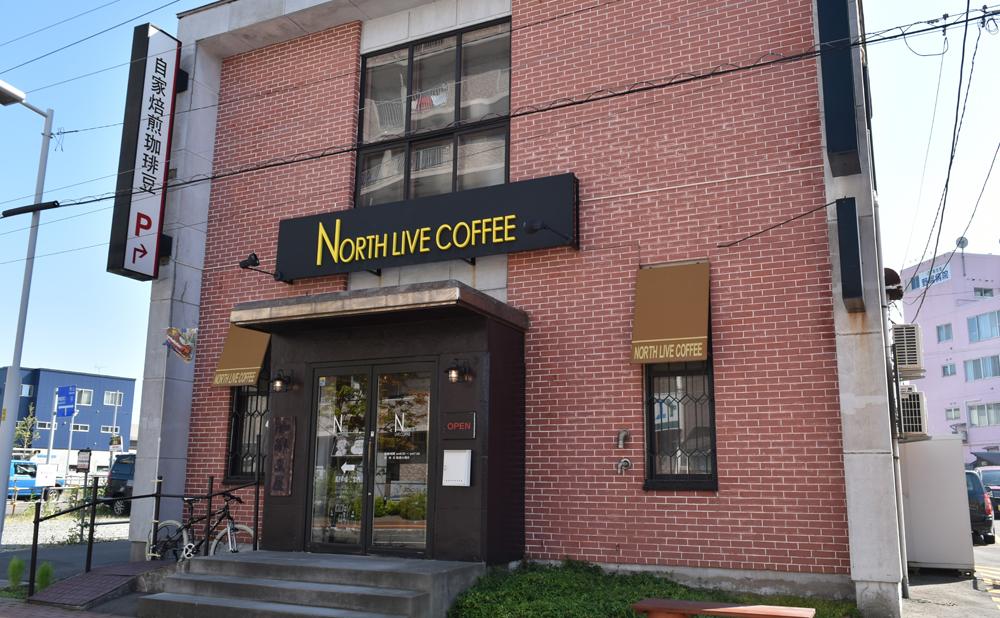 プレミアムブレンド ドリップバッグ詰合せ