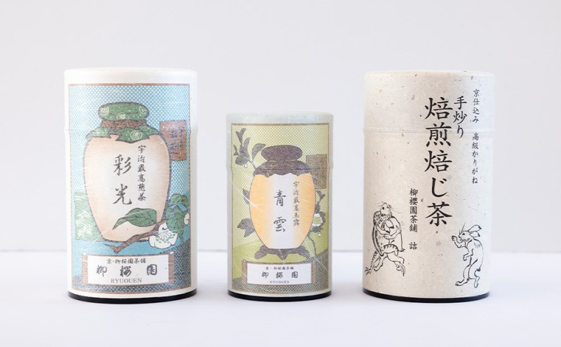 【柳桜園×京焼】最高級茶各種詰合せ×京焼茶器セット（叶松谷作  赤絵金襴手瓔珞湯碗＆赤絵金襴手瓔珞角皿)