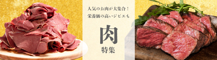 定期便 6回 鍋 セット 冷蔵 くじら あんこう ふぐ シカ イノシシ すっぽん 鯨 鮟鱇 ふぐちり ふく 海鮮鍋 紅葉 牡丹 ジビエ 鹿 猪 スッポン 6ヶ月 半年 配送指定日 必須 スープ 野菜 付き