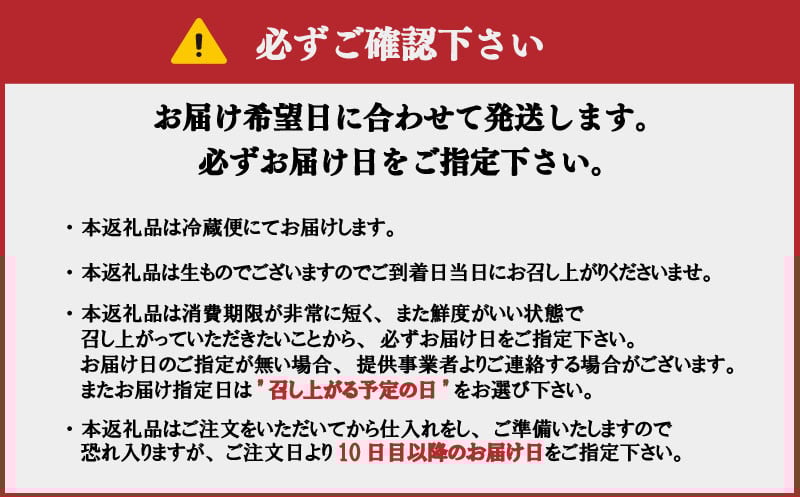 定期便 6回 鍋 セット 冷蔵 くじら あんこう ふぐ シカ イノシシ すっぽん 鯨 鮟鱇 ふぐちり ふく 海鮮鍋 紅葉 牡丹 ジビエ 鹿 猪 スッポン 6ヶ月 半年 配送指定日 必須 スープ 野菜 付き