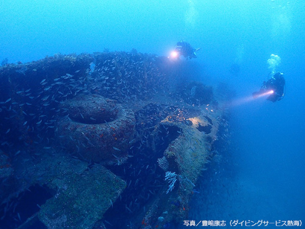 【ライセンス保持者・経験50本以上限定】熱海2ボートガイドダイビング(2名様)