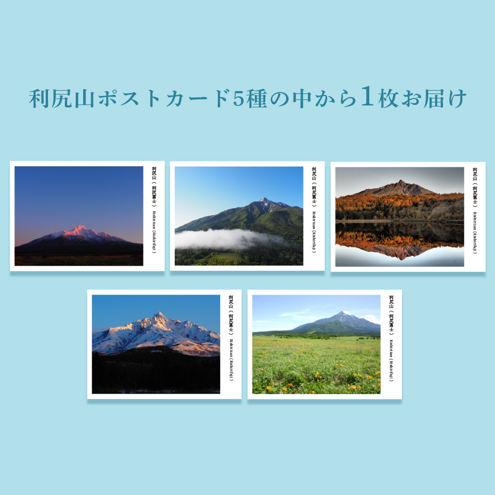 「RISHIRI ISLAND BLEND COFFEE」20袋 ＆ 天然ケイ素水 リシリア 2L×2