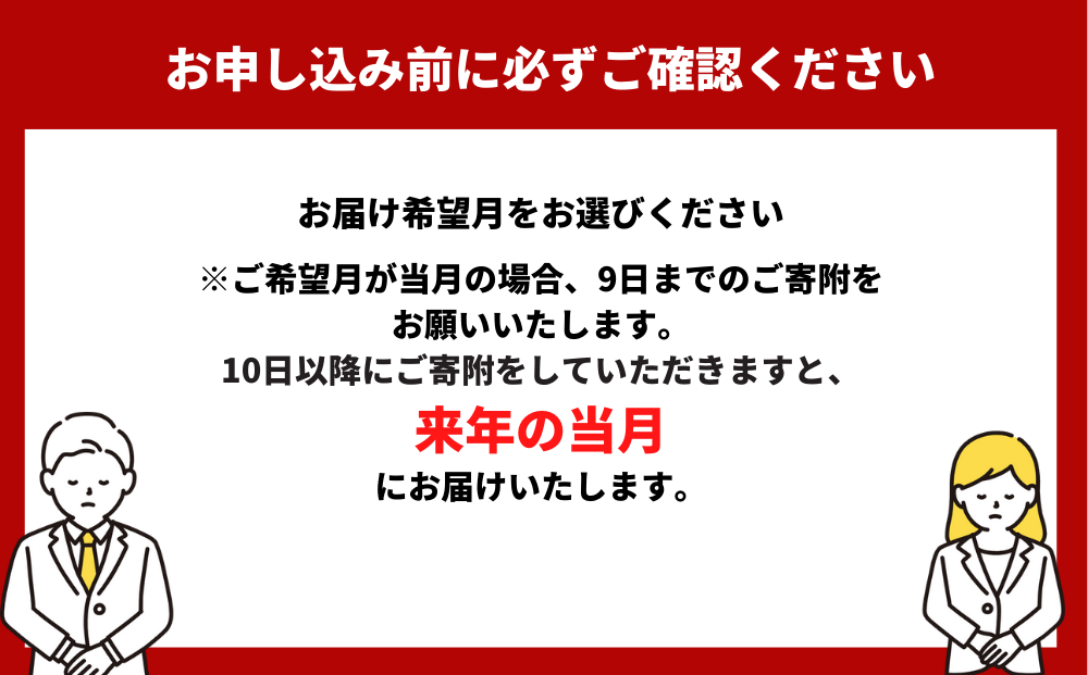 氷見牛焼肉セット梅（カルビ＆豚バラ約300g）（5月お届け）