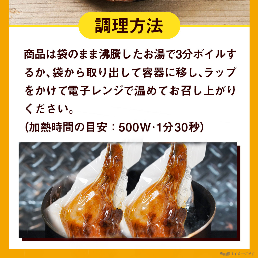 【年内お届け】美味しさ満点!鶏の加工品3種セット≪2025年12月15日~31日お届け≫_AA-4403-HNY_(都城市) 電子レンジで簡単調理 塩麹唐揚げ チキン南蛮 鶏の照焼き 3種のおかずセット お惣菜 骨付き肉 国産若鶏 鶏肉加工品 からあげ 照り焼き 冷凍食品