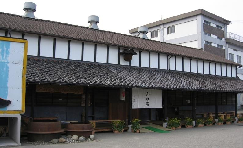 大洋盛 セット SJG（720ml 飲み比べ 2本セット）1009005 大洋酒造 サケ×サケ大洋盛 純米吟醸　大洋盛 日本酒 お酒 酒