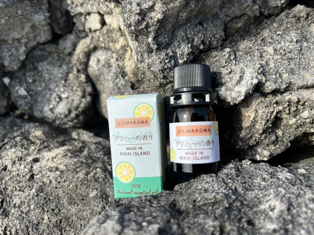 エッセンシャルオイルSHIMAROMA【クリハー】3ml