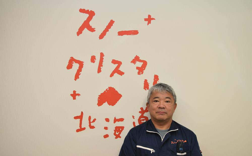 【3ヶ月定期便】「奇跡のプリン」カスタード8個セット 【 プリン カスタードプリン 洋菓子 お菓子 スイーツ デザート 北海道 】_03807