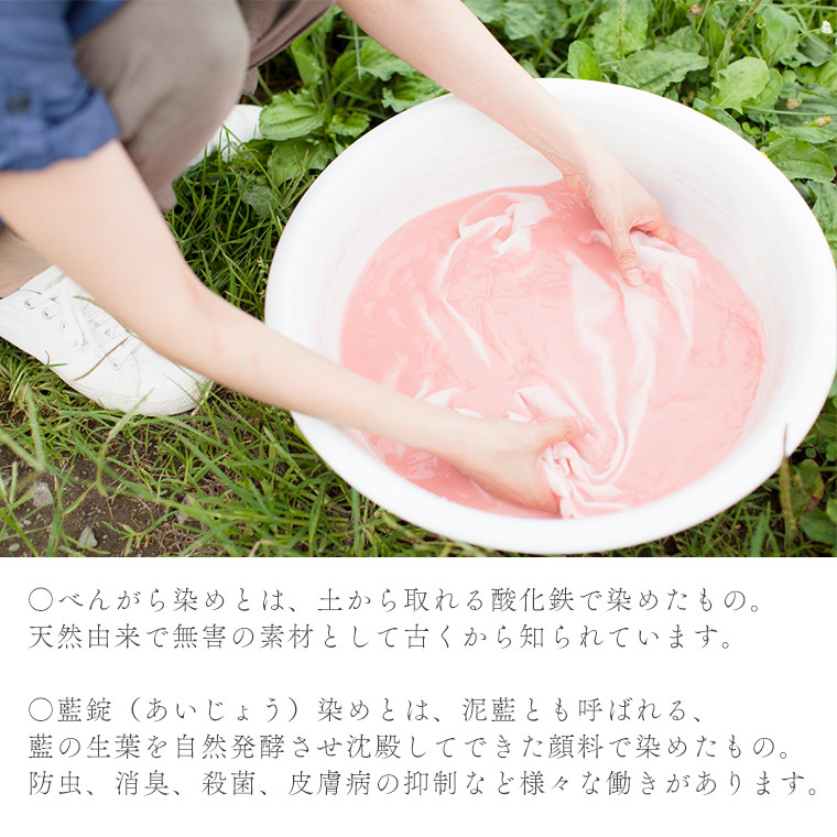 天然素材 ふんどしパンツ キッズ 幼児用 色：ブルー【Kanaho】