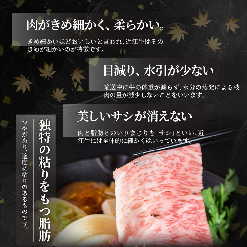 近江牛咲蔵の近江牛食べくらべ定期便6回 日本三大和牛 牛肉 グルメ ブランド牛 焼き肉 ヒレ ロース A4ランク以上 おすすめ 咲蔵 人気 お取り寄せ 守山市 AK-0021